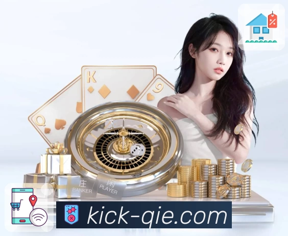 体育平台欢迎图